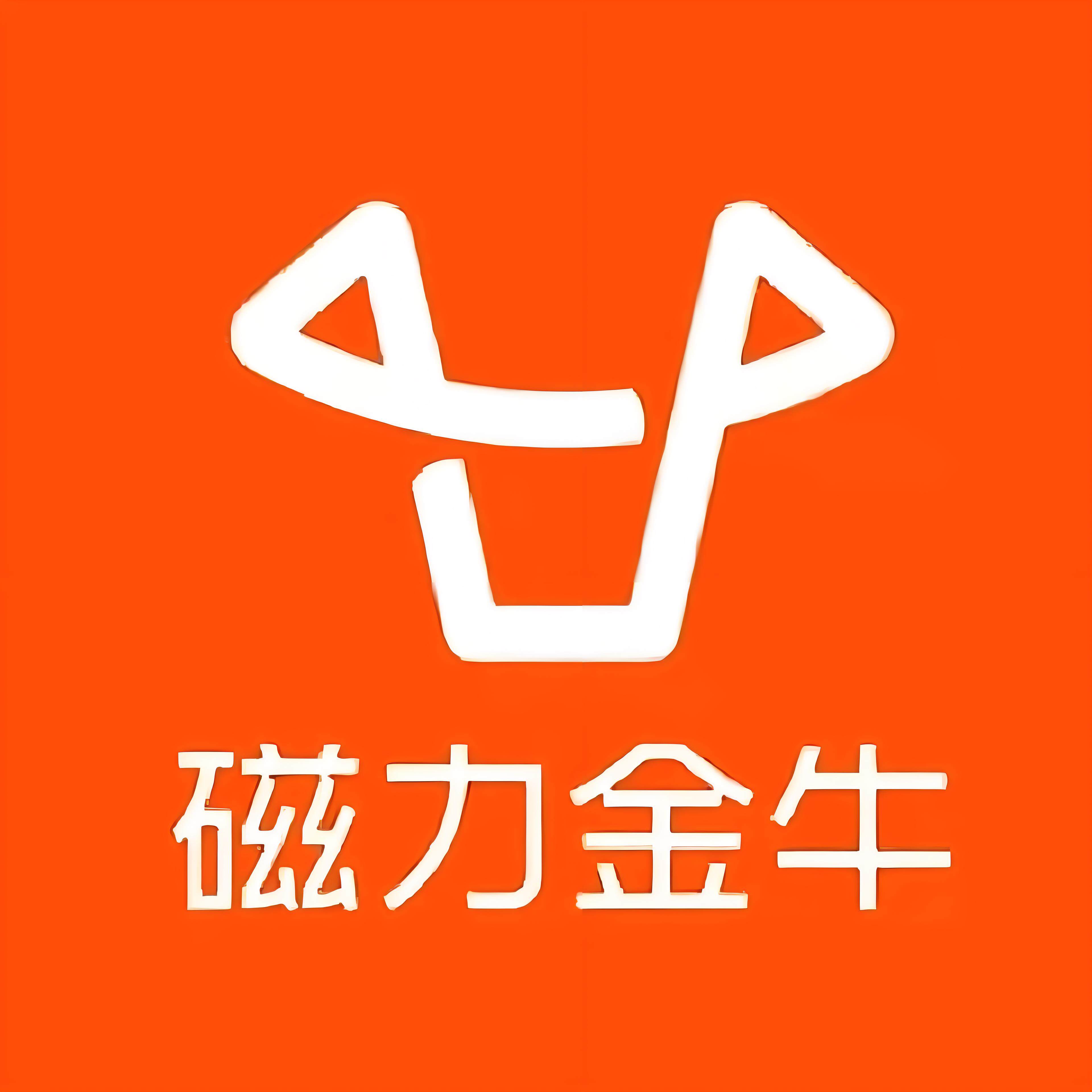 株洲快手广告